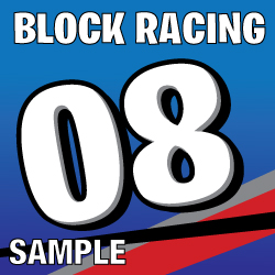 Block Racing Numbers 01 Sample Set